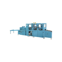 Automatic Shrink Packaging Film Roll Wrapping Machine